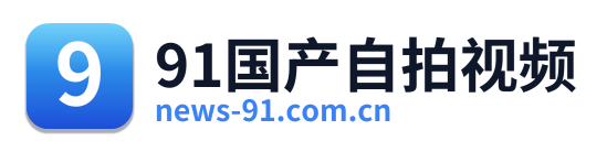 91国产自拍视频
